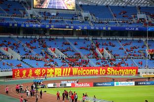 沧州雄狮开启2024赞助邀约，寻求俱乐部冠名&其他赞助